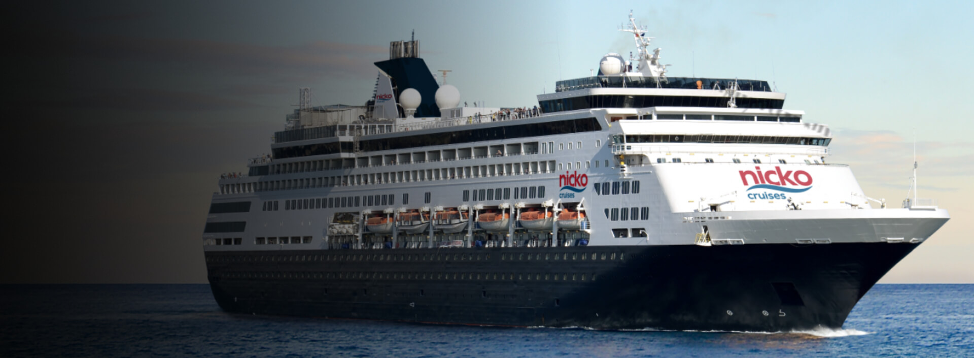 Mystic Cruises investe em <span class='text-highlight'>Quiosques multimédia</span> para navio Vasco da Gama